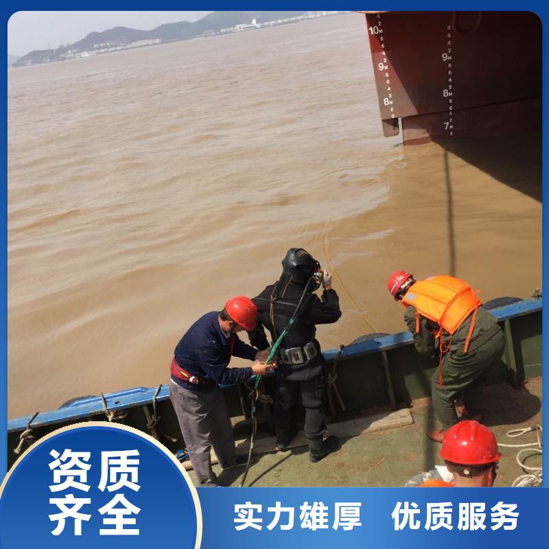 水下安裝鋪設管道-工程費用少