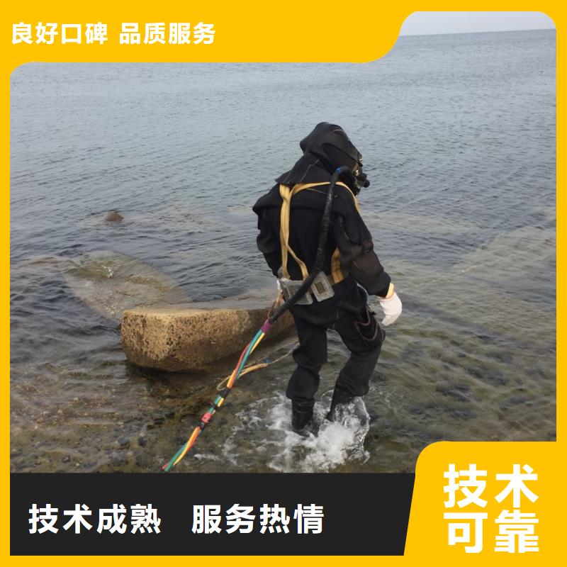 鋼板樁切割拆除-感謝來(lái)電