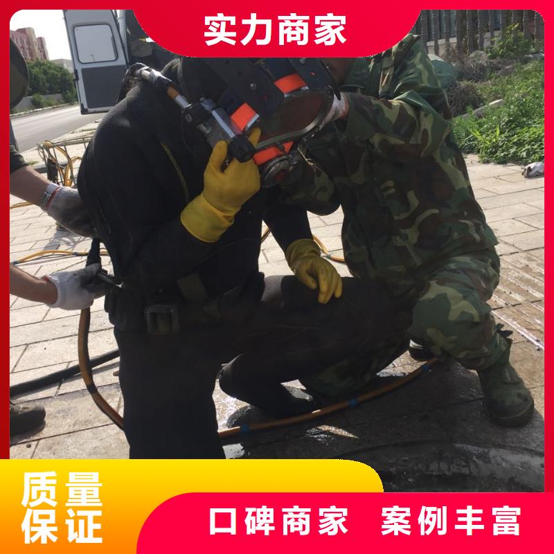 水下鋼管樁切割公司