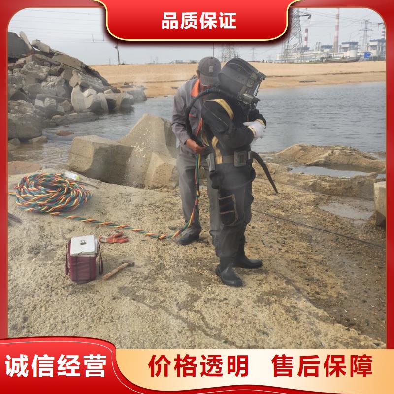 廣州市水下安裝氣囊封堵公司崇尚服務理念