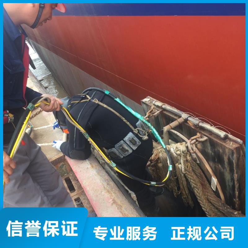 水下清淤清泥清理