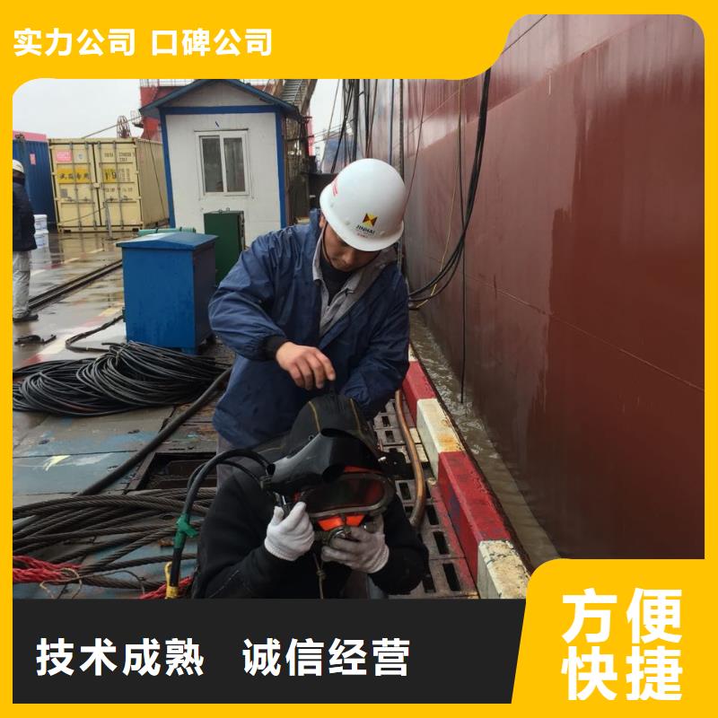 潛水員打撈隊迎接變化