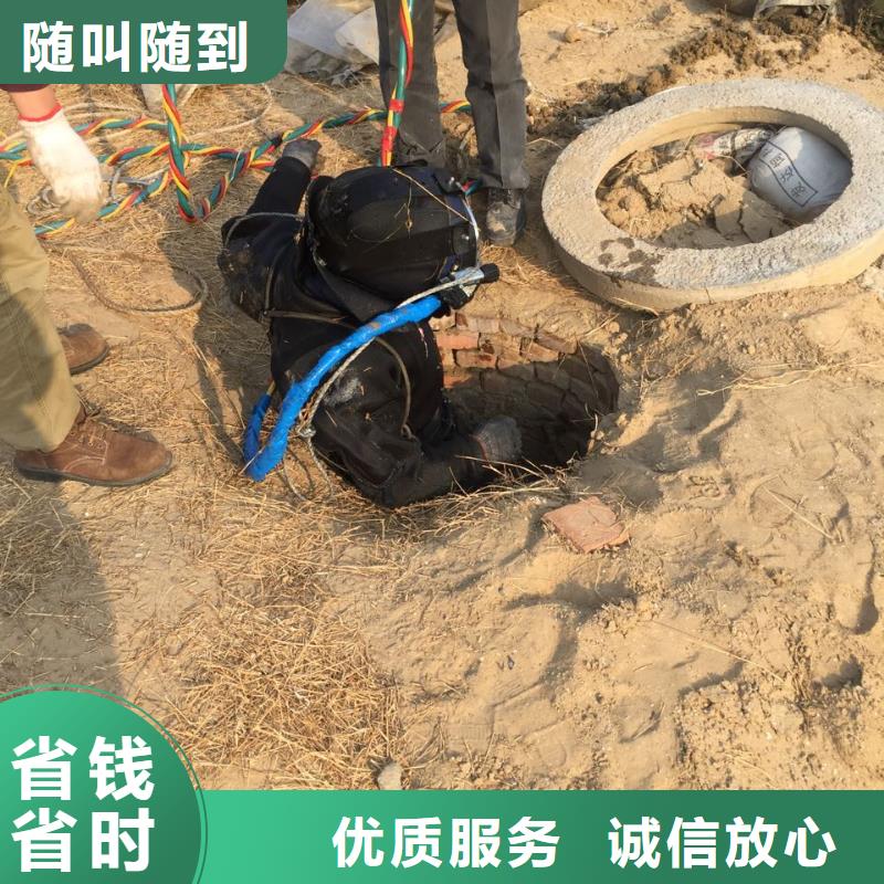 水下清淤清泥清理