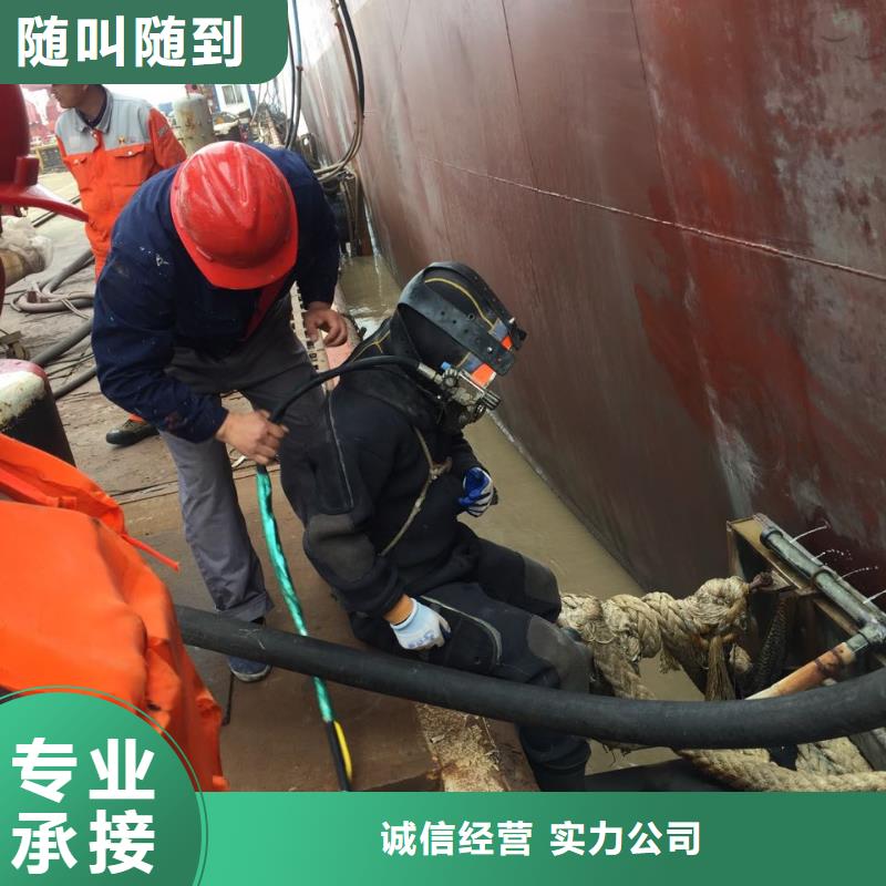 廣州市水下安裝氣囊封堵公司-快速到達現場工地