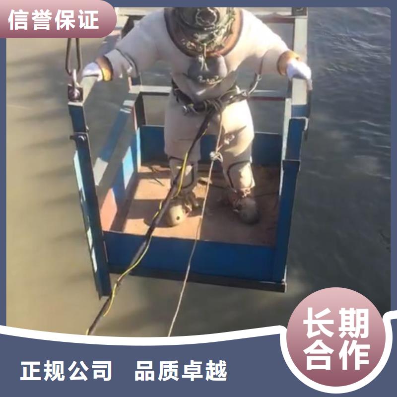 當地潛水工程隊<橋樁水下切割拆除>與時俱進