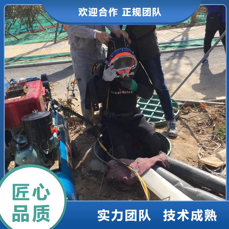 水下安裝過河管道-近期施工費用