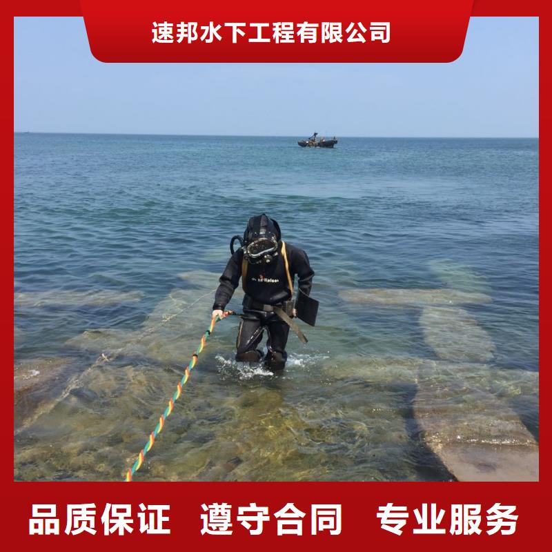 地下車庫滲水堵漏公司-尋找本地施工隊