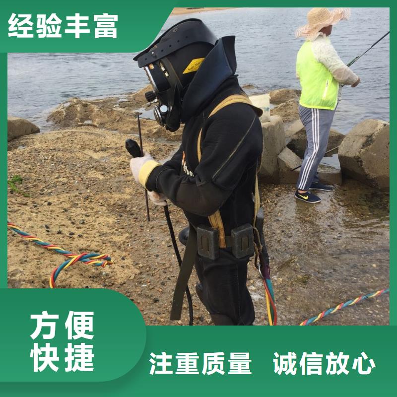 水下檢測錄像前瞻意識