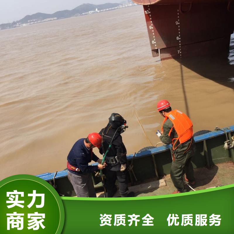水下維修更換公司<沉井下沉清泥封底>首要前提