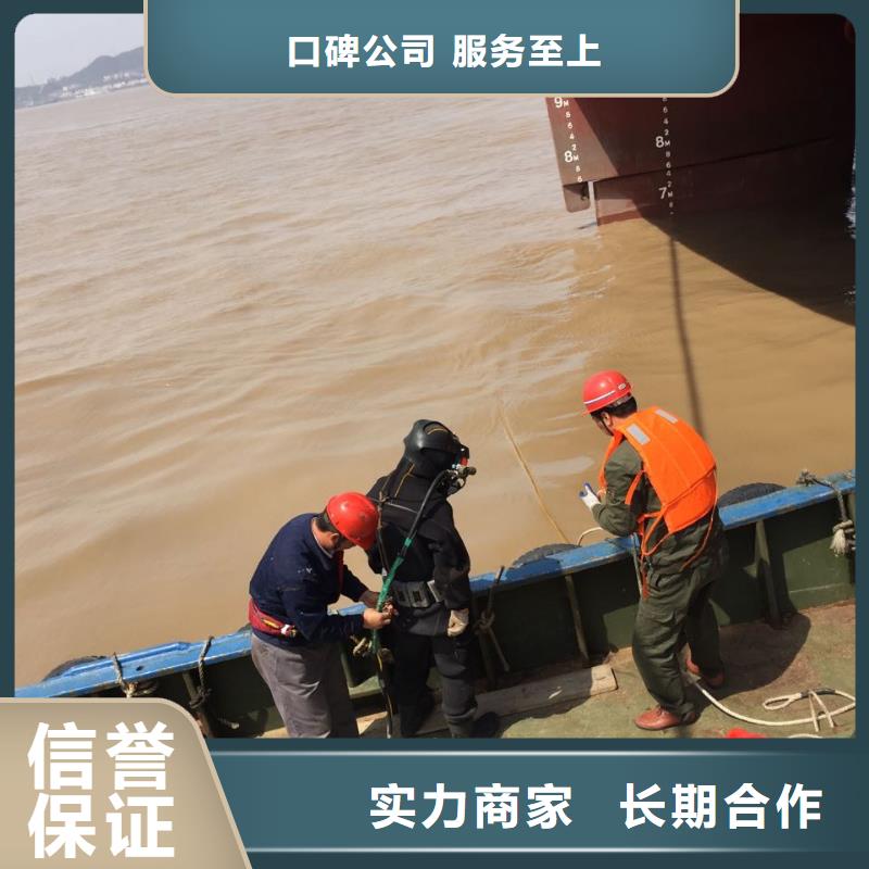 水下清淤清泥清理