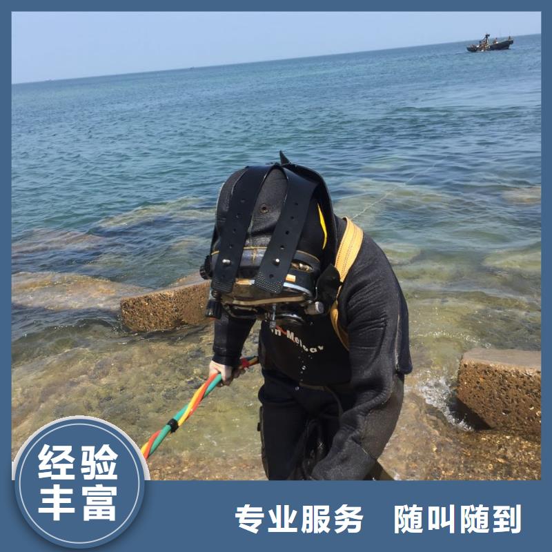 水下安裝鋪設管道-工程費用少