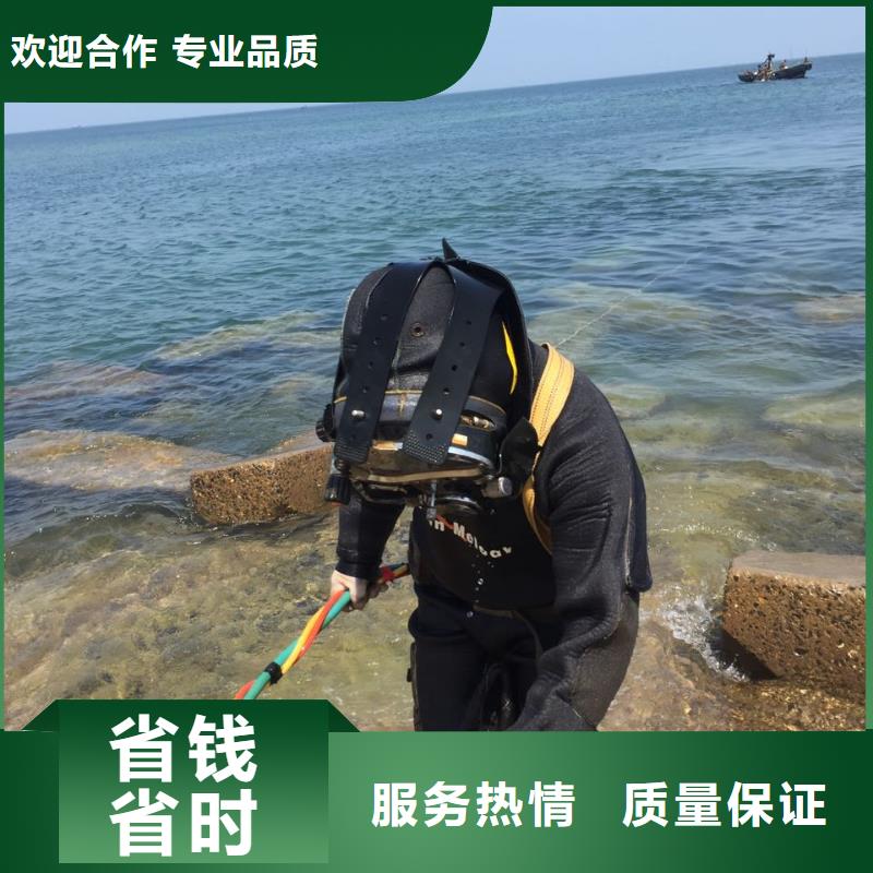 水下打撈隊_水下作業公司方便快捷