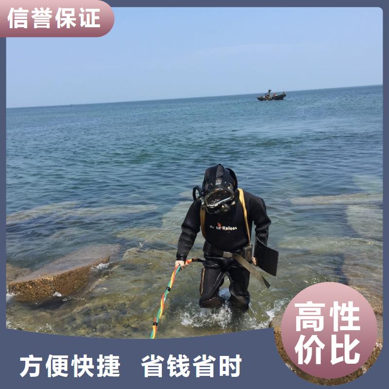 鋼板樁切割拆除-感謝來(lái)電