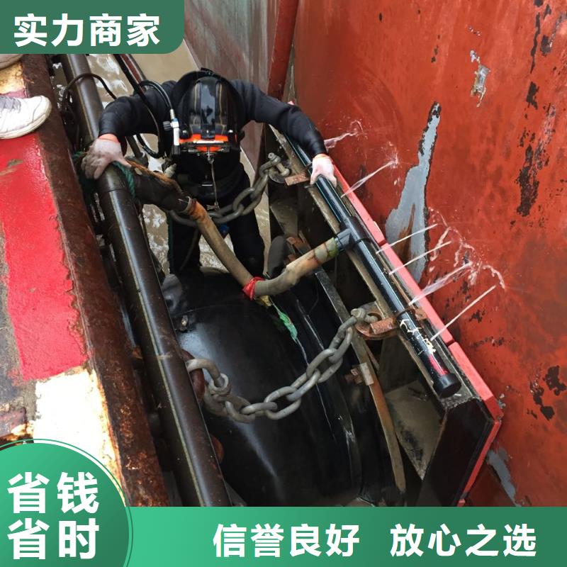 北京市水鬼蛙人施工隊(duì)伍周邊施工隊(duì)伍