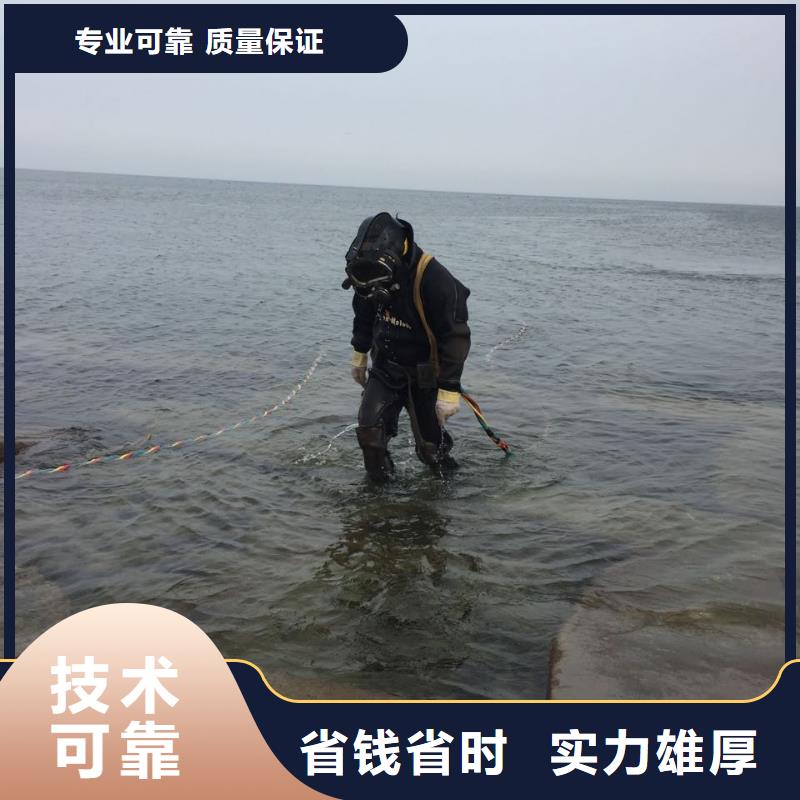 水下切割鋼筋籠-創新環境