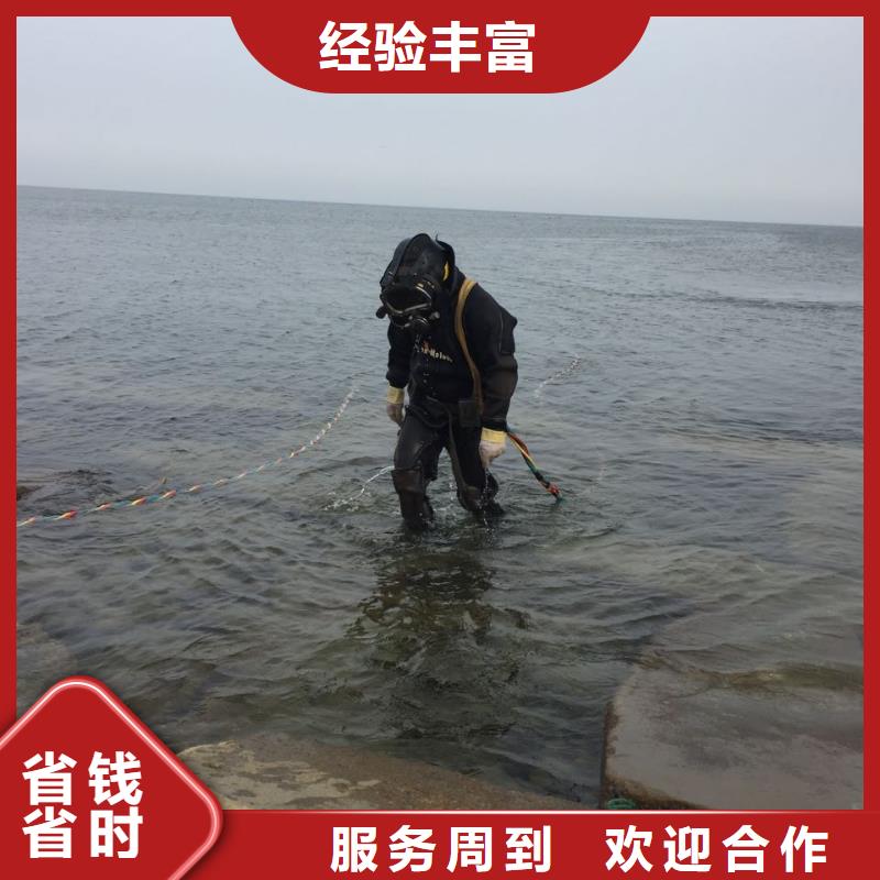 重慶市水下安裝氣囊封堵公司-實力廠家