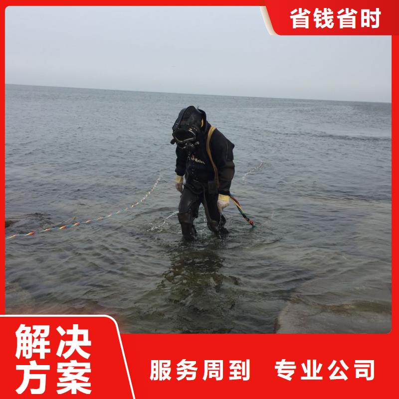 水下混凝土澆筑-創(chuàng)造變化