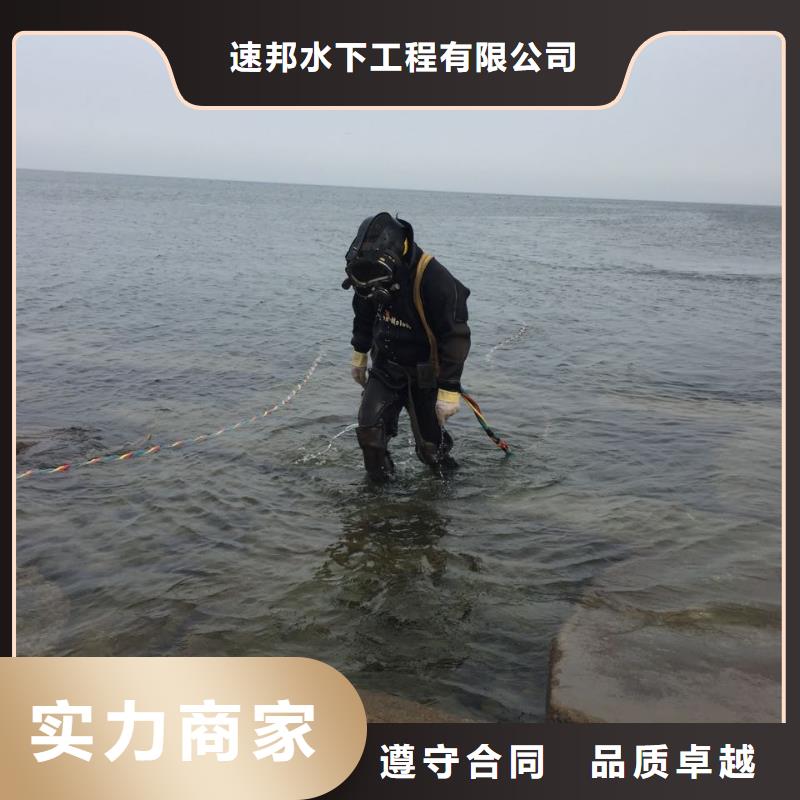 廣州市水下安裝氣囊封堵公司-快速到達現場工地