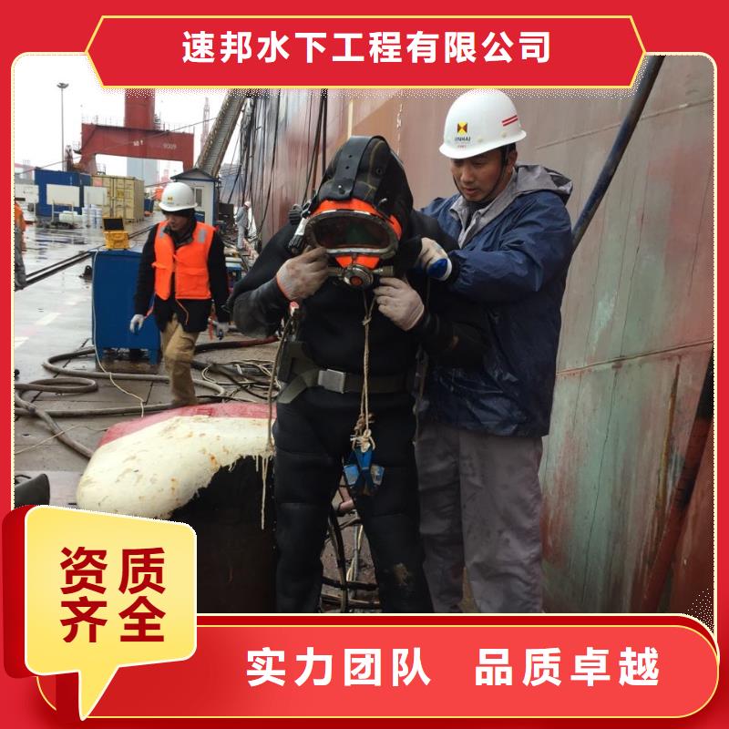 廣州市水下安裝氣囊封堵公司-快速到達現場工地