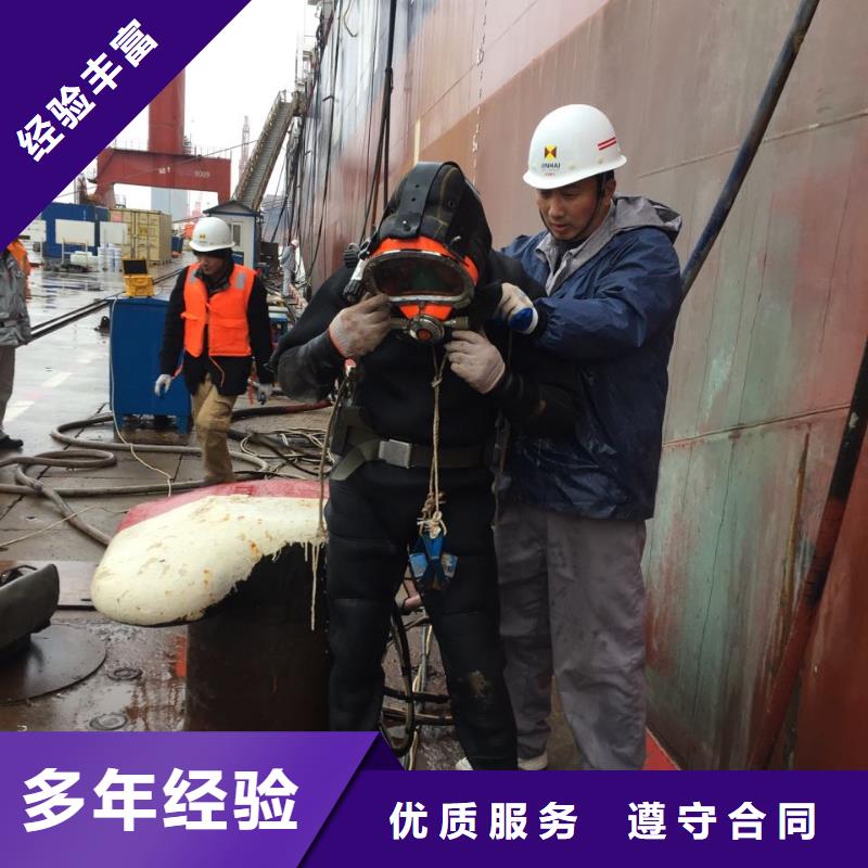 水下清淤清泥清理