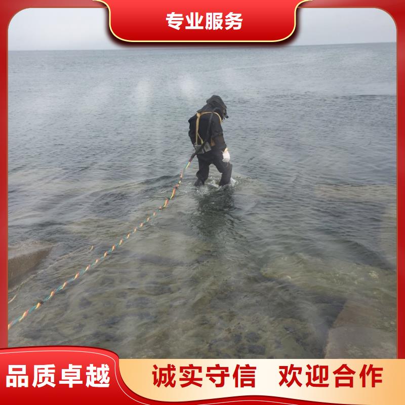 沉井堵漏封底-當地水下作業隊