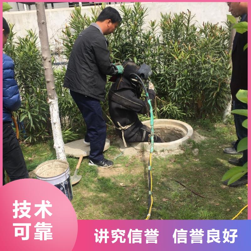 政管道氣囊封堵-洽談業(yè)務(wù)