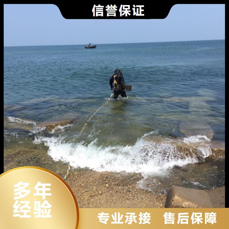 水庫大壩堵漏維修-了解-潛水員施工公司