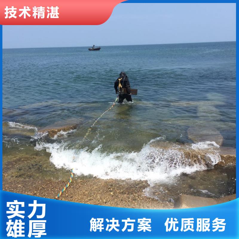 水下打撈隊_水下作業公司方便快捷