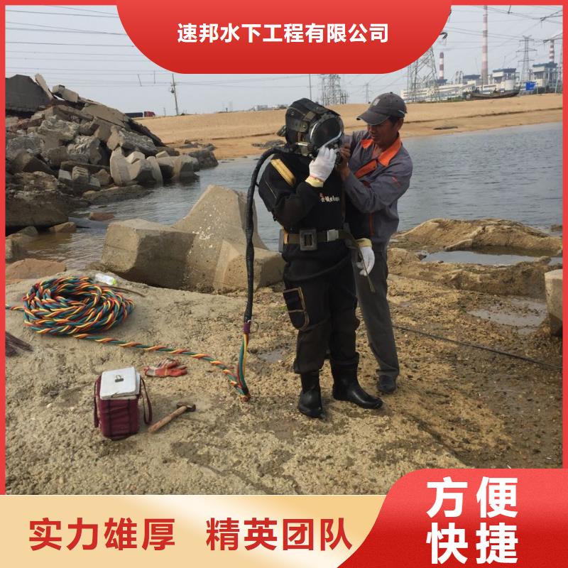 鋼板樁切割拆除-感謝來(lái)電
