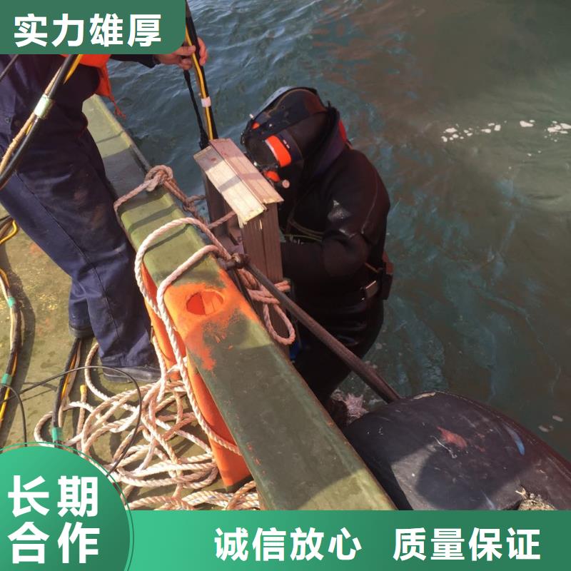 水下管道檢測修復本市潛水作業隊