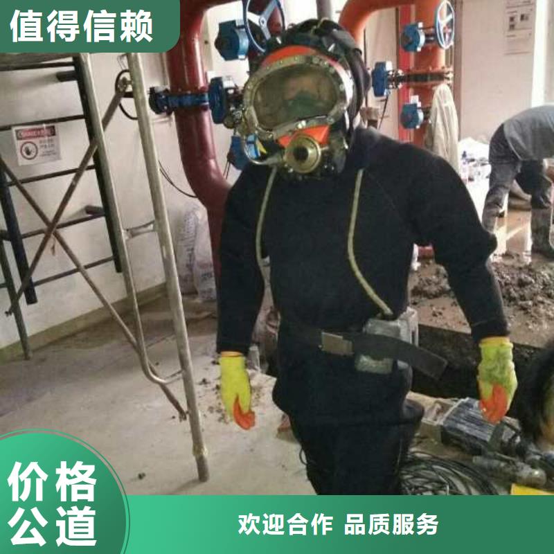 水下檢測錄像前瞻意識