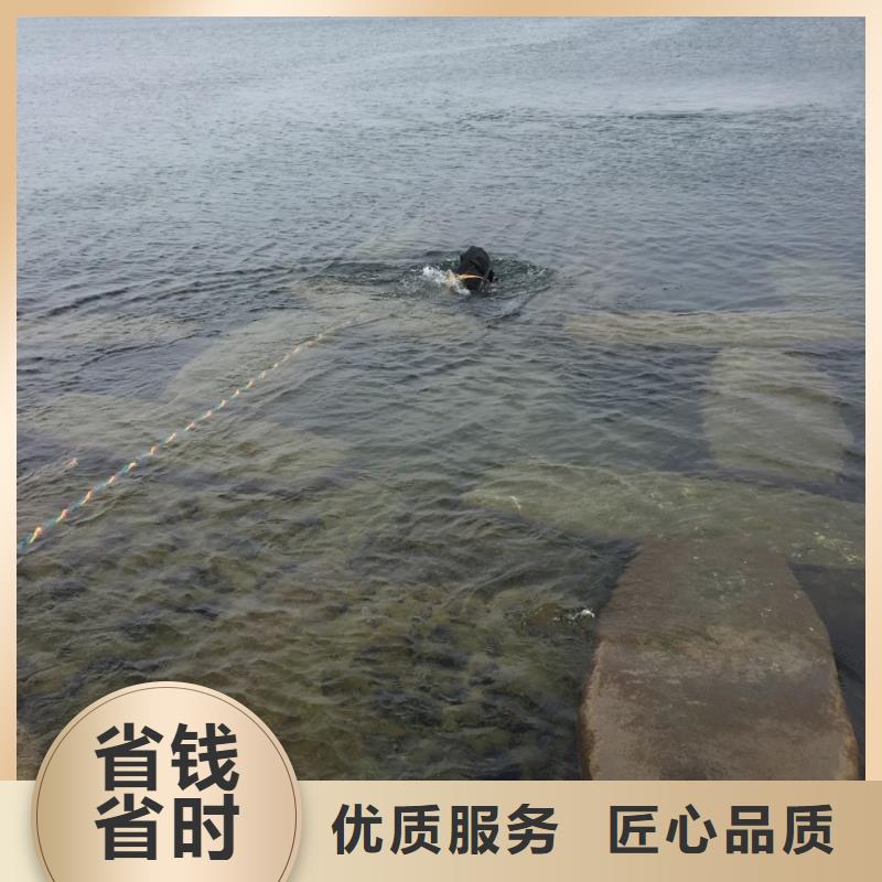 水下維修更換公司<沉井下沉清泥封底>首要前提