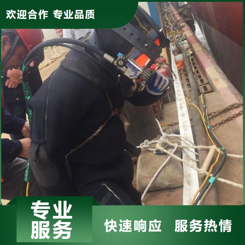 水下拍照攝像檢測