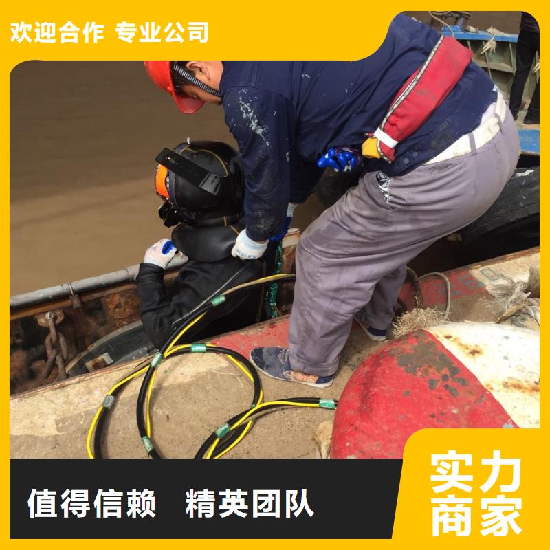 水下安裝鋪設管道-工程費用少