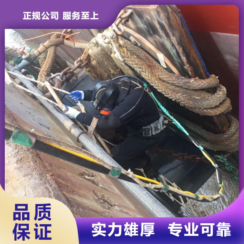 南京市水下安装气囊封堵公司-本市联系施工队