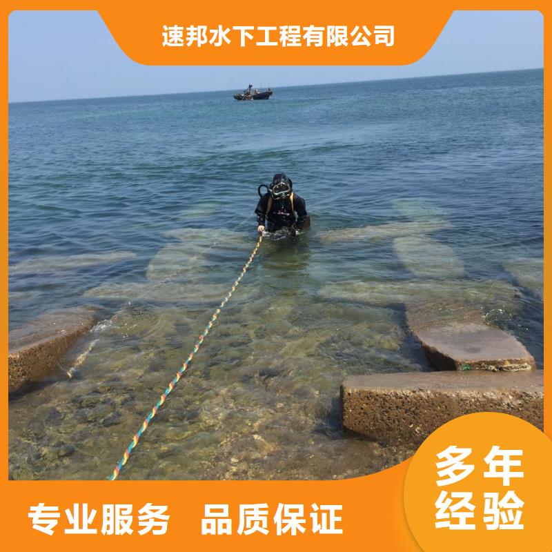 天津市水下管道安装公司-寻找本地施工队