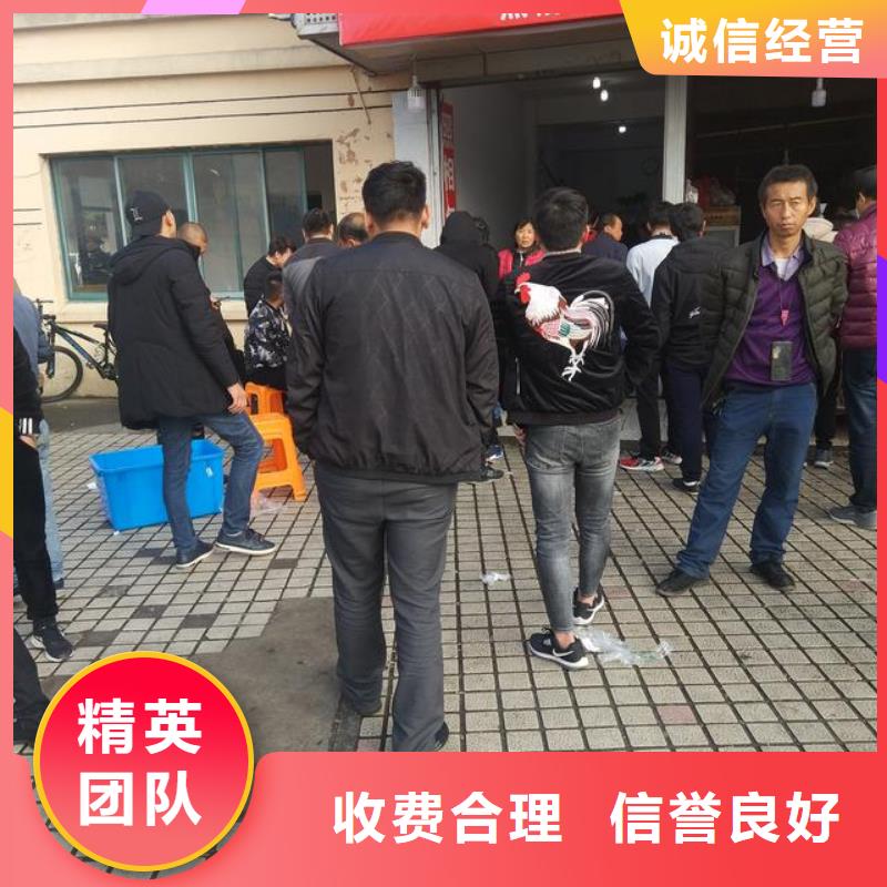 勞務派遣技術比較好