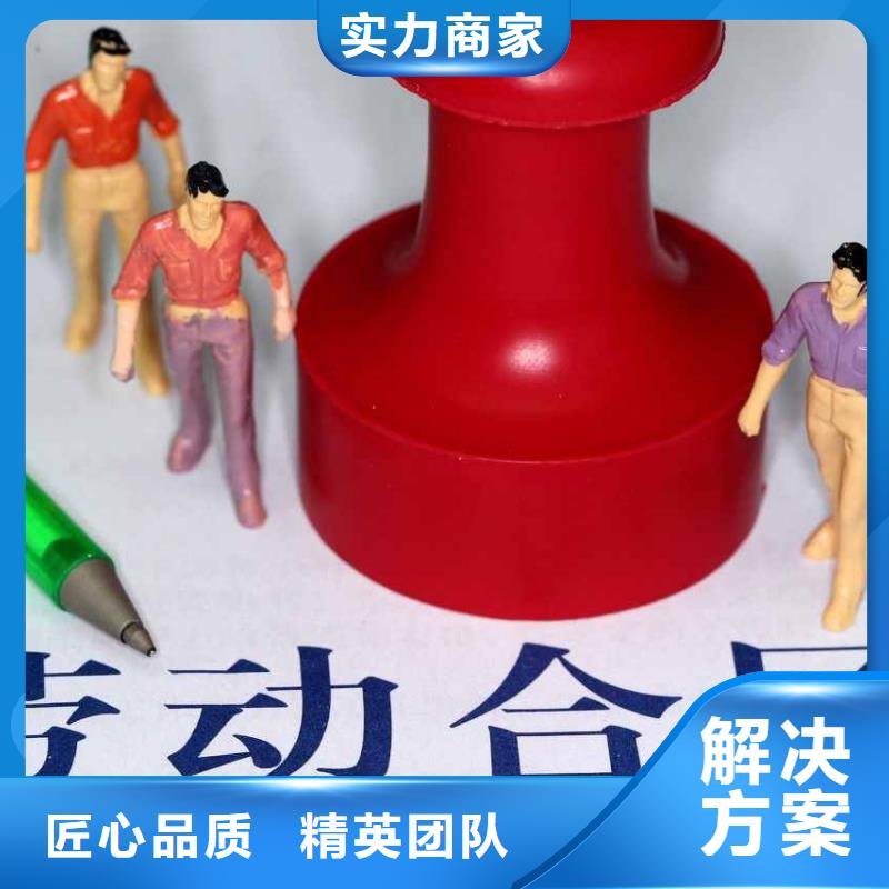 勞務派遣【勞務派遣規定】價格公道