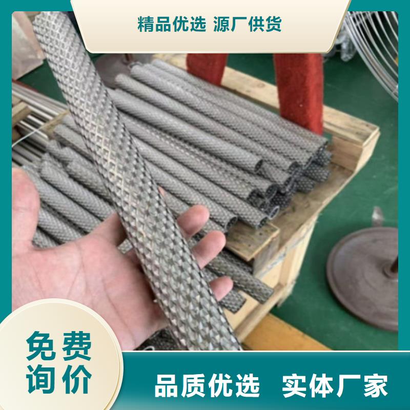多种规格供您选择(旭祥龙成)花纹焊管实体大厂