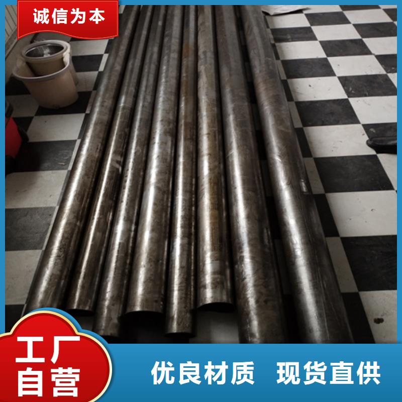 【精密無縫管】-四爪爐排廠家用心做好每一件產(chǎn)品-可發(fā)貨到福貢|瀘水|保山|曲靖|西雙版納|德宏|大理