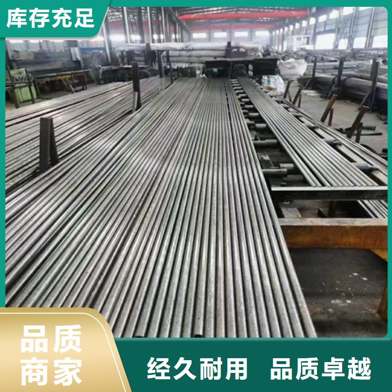 【精密無縫管】-四爪爐排廠家用心做好每一件產(chǎn)品-可發(fā)貨到福貢|瀘水|保山|曲靖|西雙版納|德宏|大理