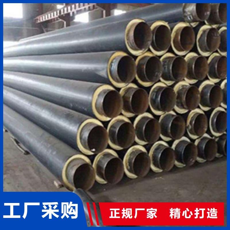 聚氨酯保溫鋼管以質(zhì)量求生存