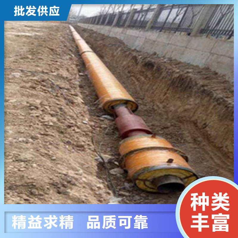 【聚氨酯保溫鋼管】聚氨酯保溫鋼管廠廠家直銷省心省錢