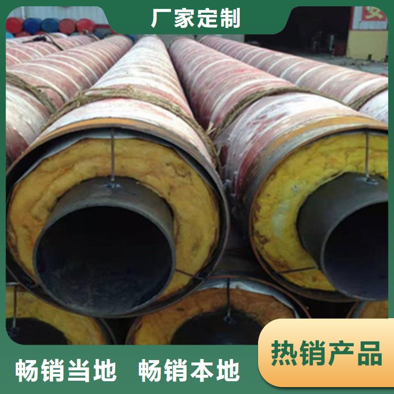 做工细致【天合元】聚氨酯保温钢管_3PE防腐钢管厂家经验丰富品质可靠