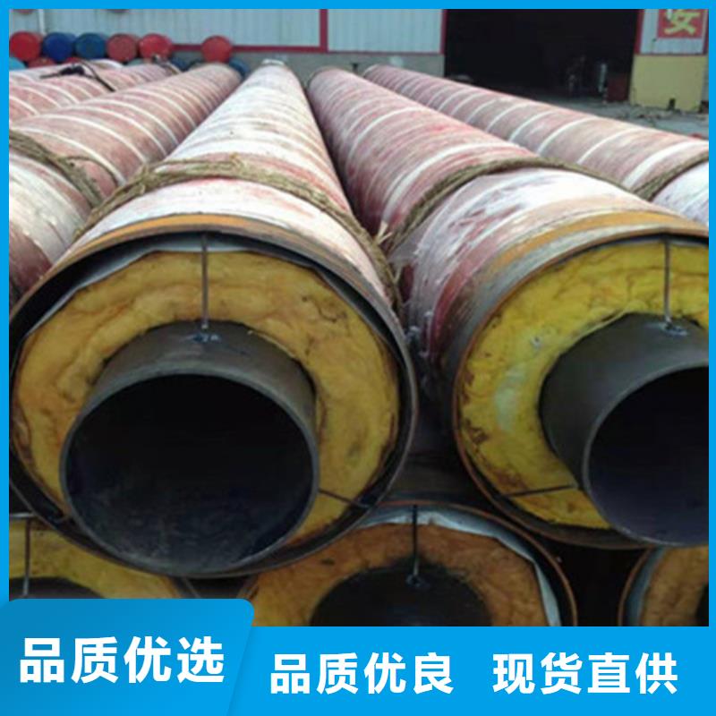 品种全《天合元》聚氨酯保温钢管质量优质的厂家