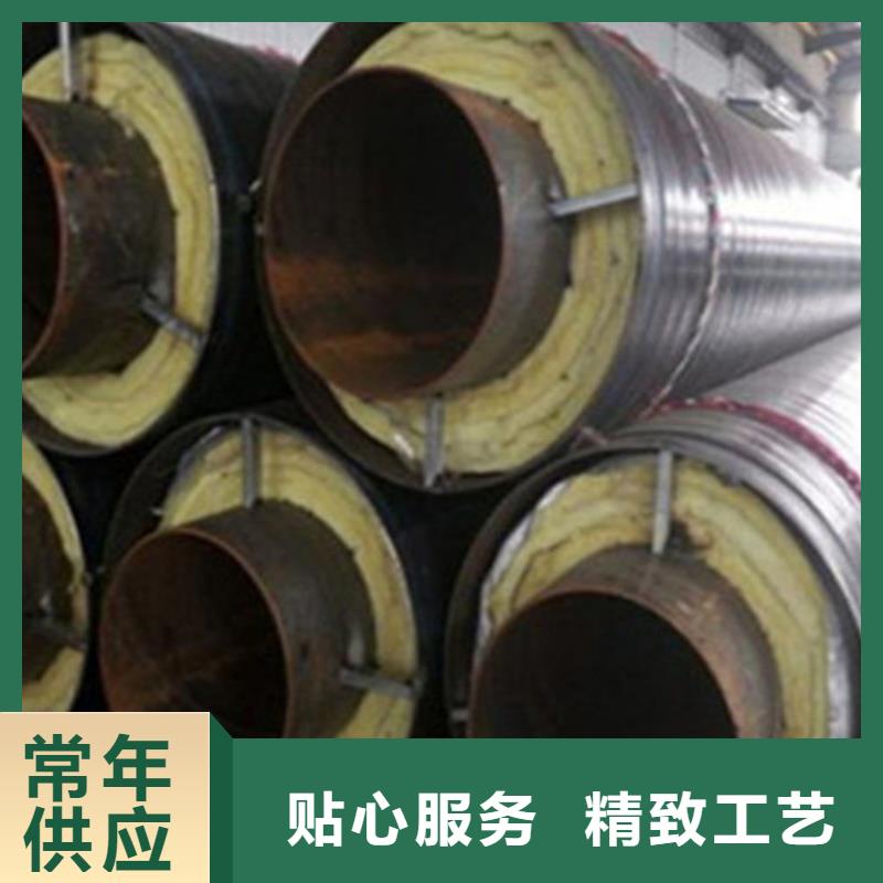 鋼套鋼保溫管環氧樹脂防腐鋼管廠精工細致打造