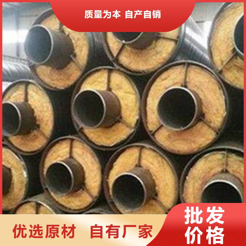 鋼套鋼保溫管熱浸塑穿線管廠質檢嚴格放心品質