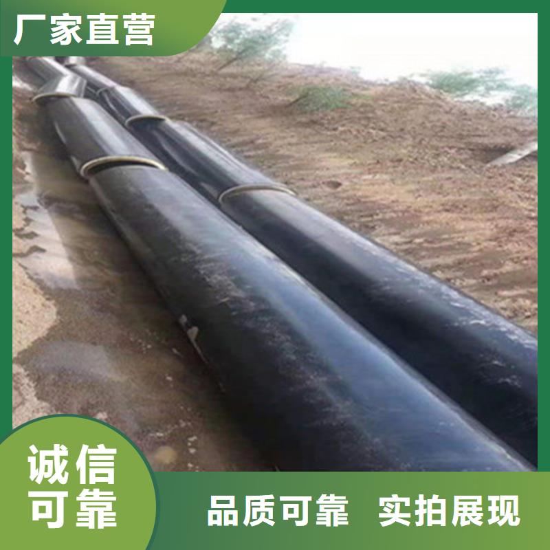 鋼套鋼保溫管涂塑鋼管廠24小時下單發(fā)貨