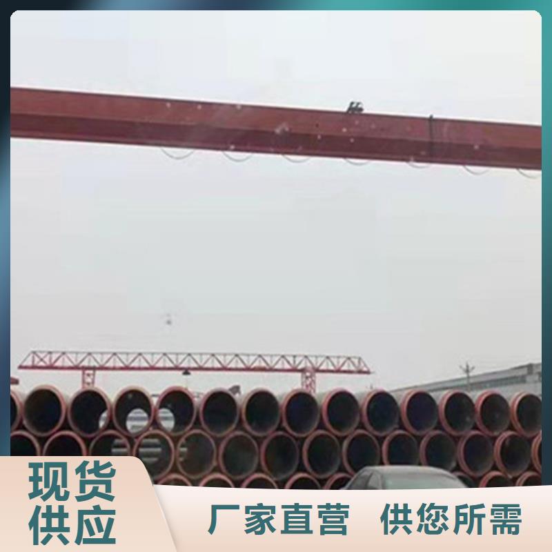 鋼套鋼保溫管環氧樹脂防腐鋼管廠精工細致打造