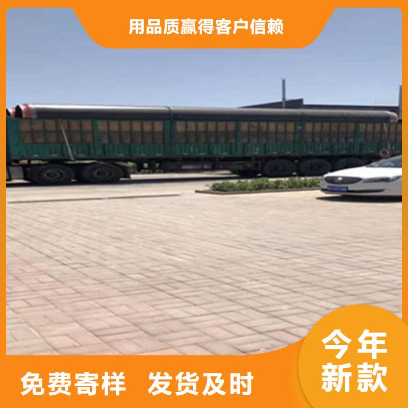 鋼套鋼保溫管環氧樹脂防腐鋼管廠精工細致打造